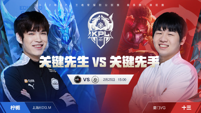 频频破门得