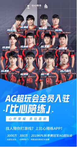 于一次突如