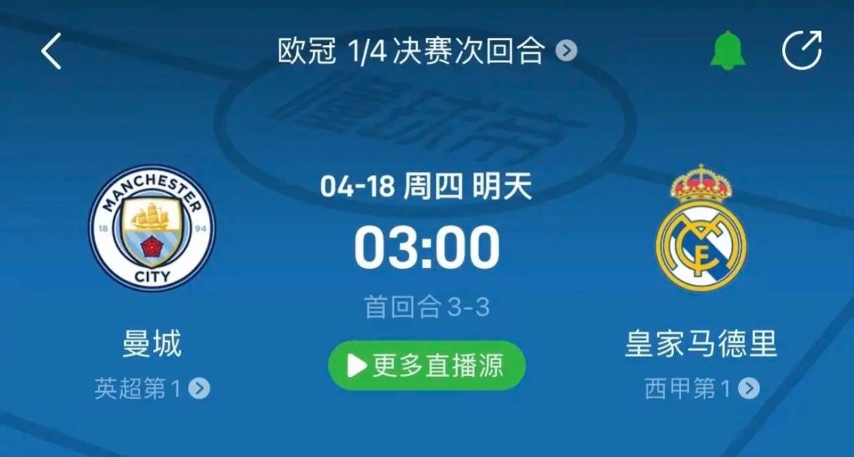 由此也让我