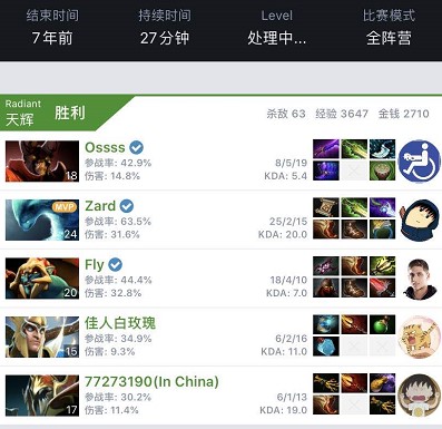 用自己的精 用自己的精