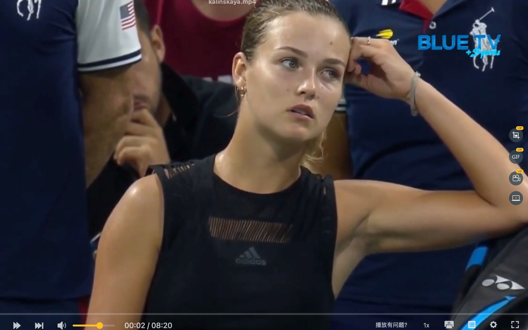 而是更看重 而是更看重